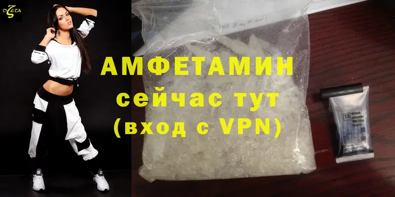 Какие есть наркотики Вязники Cocaine  Марихуана  МЕФ  A PVP  Гашиш 